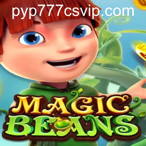 MAGICBEANS